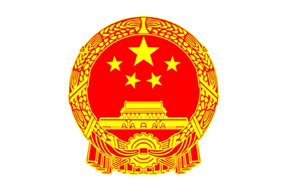 Embassy of the People’s Republic of China